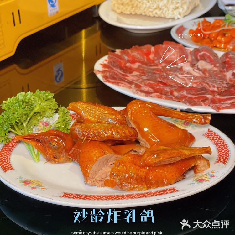 北京人气餐厅🍴一楼一火锅沉浸式美食分享