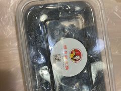 -祝幺妹火锅(裕华村总店)