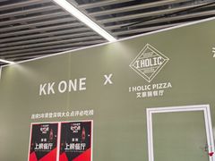 -KK ONE(京基滨河时代店)