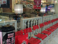 等位区-避风塘(光启城店)