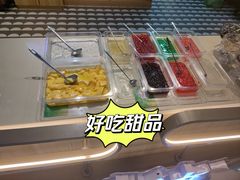 -鹏欣水游城
