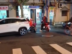 -新疆伊宁远征餐厅