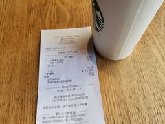 -星巴克臻选(重庆沙坪坝店)