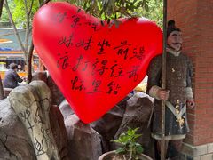 -将军关探险漂流