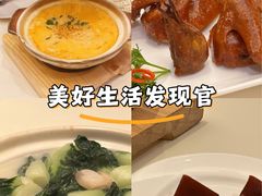 -利苑酒家(合景国际金融广场店)
