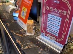 -起源小厨(应天门店)