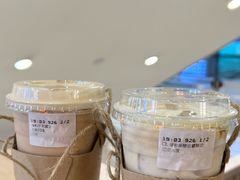 -吃茶三千(海港城店)
