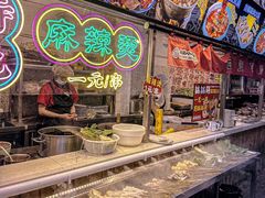 -福苗小骆驼烧烤(莲湖路店)