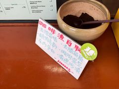 -JINNS锦时 steak&pizza(浸信会礼拜堂旧址店)