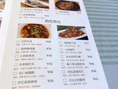 -拾忆·私厨(光谷店)