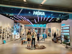 -食廬(浦东嘉里城店)