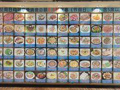 -益健美食大广场(北岭店)