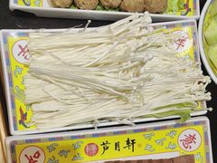 -芦月轩羊蝎子(劲松店)