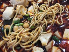豆腐面-汪胖子襄阳牛肉面(华丰路店)