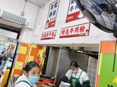 -小秋水饺(大成路总店)