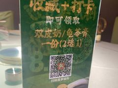 -上下九广州菜馆(锦业路店)