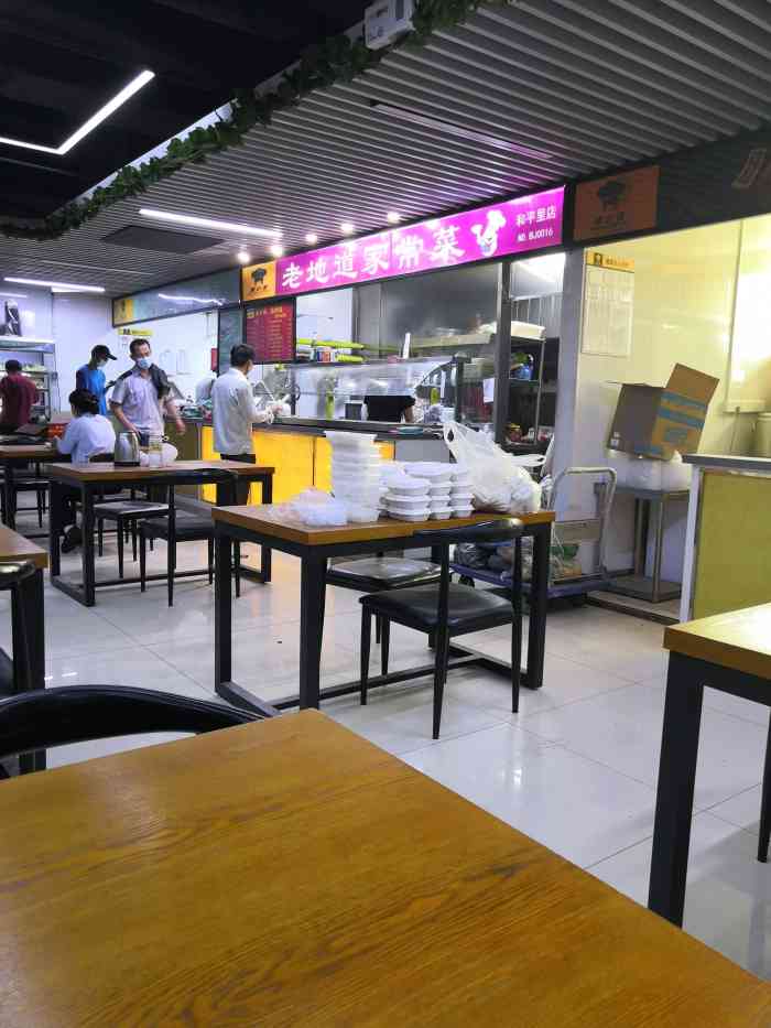 老地道家常菜大马勺小碗菜(黄小递店)-"每次想吃米饭就会点这家.