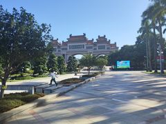 -顺峰山公园
