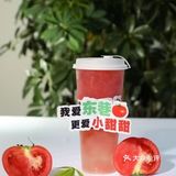 今天你尝鲜了吗
