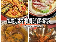 -ZAFFERANO西班牙海鲜饭(上海首店)