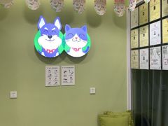 -悦宠动物医院(京丰分院)