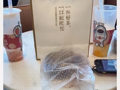 -奈雪的茶(东莞汇一城店)
