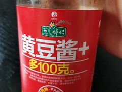 葱伴侣黄豆酱（900克）-北京华联生活超市(兰州红星店)