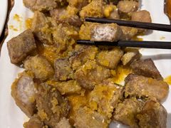 咸蛋黄芋头-兴农记