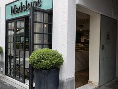 -Madeleine玛德琳(永平里店)