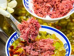 -邢老三肉丸糊辣汤·非遗美食(西安总店)