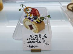 生如夏花-C Cafe(朵云书院·戏剧店)