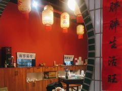-高胖妹面庄(黄河道店)