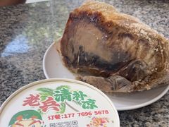 -阿侬盐焗鸡(清澜店)