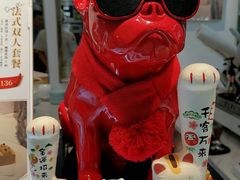 -Fridi Patisserie Cafe