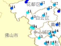 -广州白云机场雅高铂尔曼大酒店