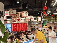 -牛市坎火锅(建设路店)