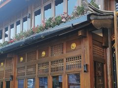 -木王宴语·野生鲜菌火锅(玉河店)