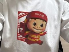 -中山纪念堂