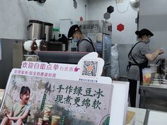 -CoCo都可(南京珠江路店)