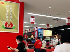 -昌大昌(清远顺盈店)