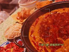 -五里关火锅(牛市口店)