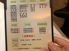 -金色印象·HiFi影音·按摩足疗PLUS(黄泥磅店)