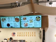 -千忆汤包(闽江路店)