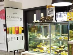 -麦当劳(朗豪坊店)