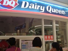 -DQ·蛋糕·冰淇淋(湖景东路店)