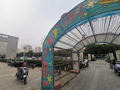-资和信百货商场