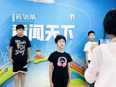 -蓝话筒·少儿成人演讲口才·主持朗诵·戏剧表演(大华第一坊店)