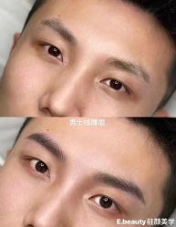 -E.beauty驻颜·痘敏肌调理中心