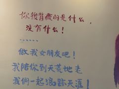 -憨铁匠老火锅(龙岗万科里店)
