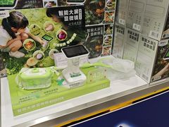 -山姆会员商店(上海浦东店)